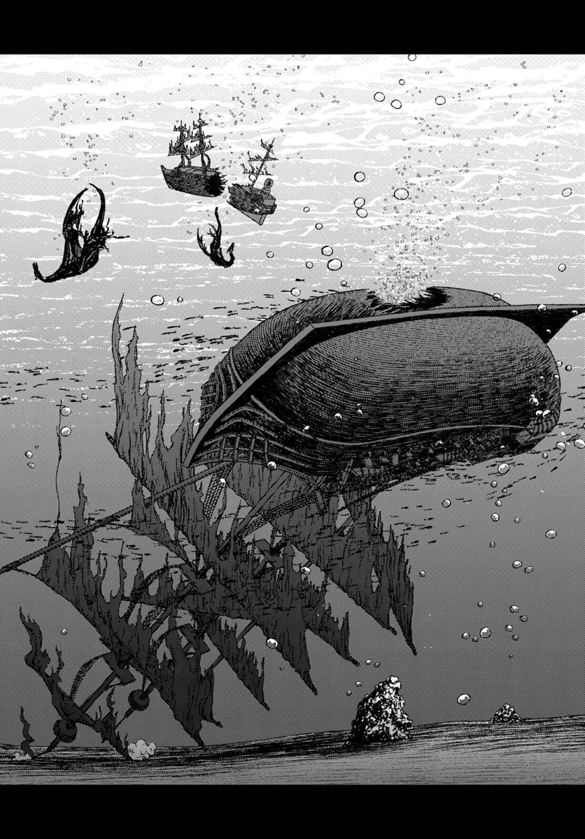 日本国召喚 第43話 - 25