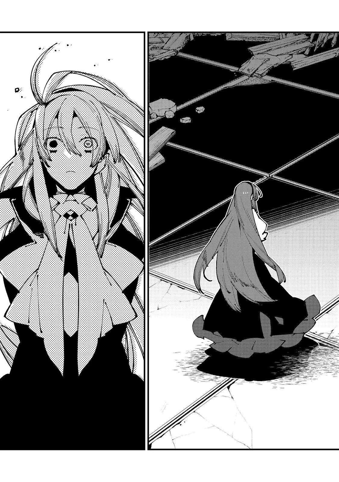 隻眼・隻腕・隻脚の魔術師@COMIC～森の小屋に籠っていたら早2000年。気づけば魔神と呼ばれていた。僕はただ魔術の探求をしたいだけなのに～ 第14話 - 5