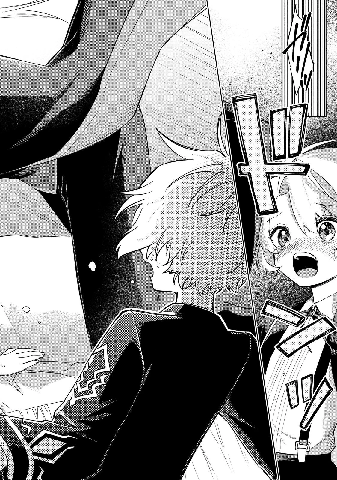 やり込んだ乙女ゲームの悪役モブですが、断罪は嫌なので真っ当に生きます 第10話 - 16