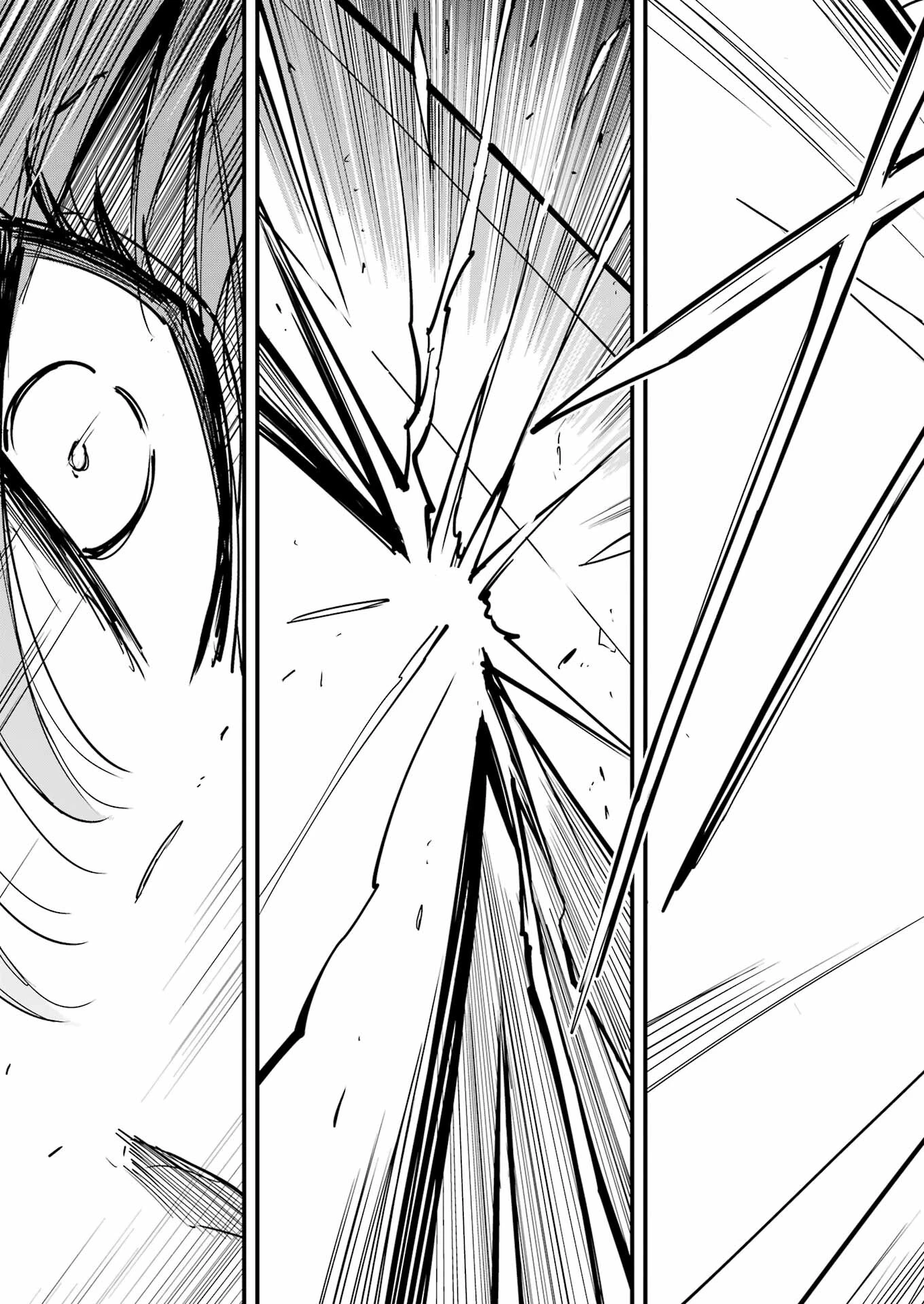 ゴブリンスレイヤー外伝 ：イヤーワン 第105話 - 21