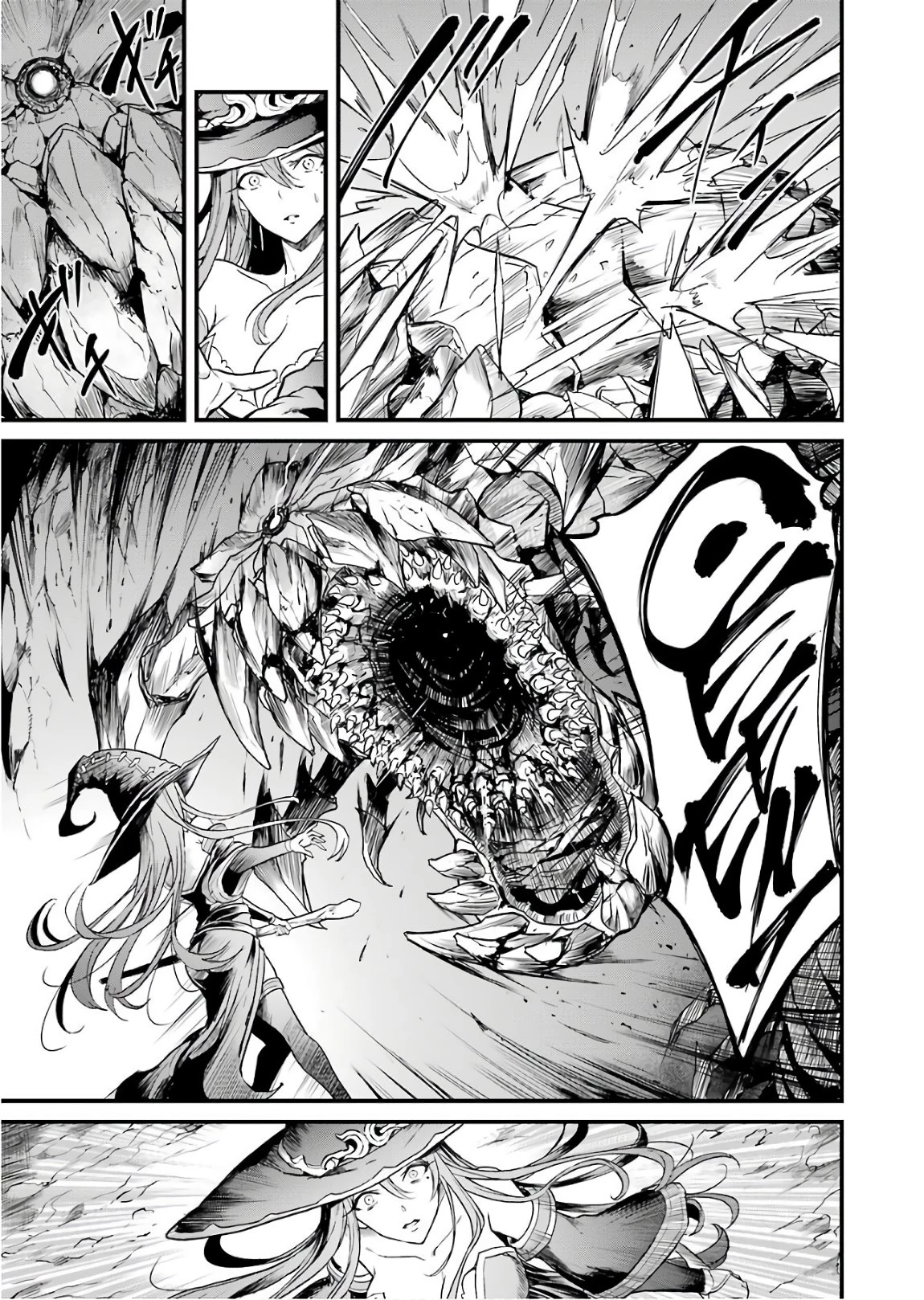 ゴブリンスレイヤー外伝 ：イヤーワン 第13話 - 12