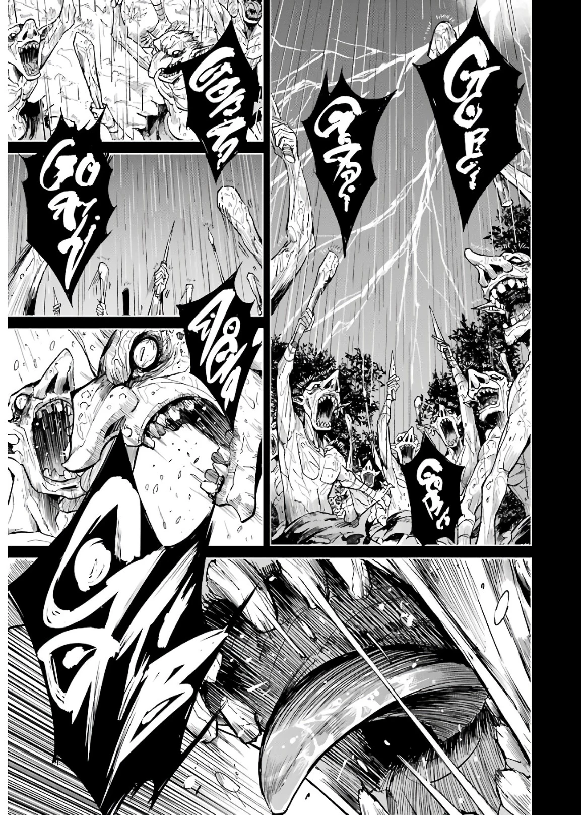 ゴブリンスレイヤー外伝 ：イヤーワン 第12話 - 25