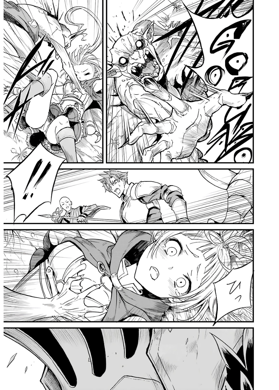 ゴブリンスレイヤー外伝 ：イヤーワン 第7話 - 15