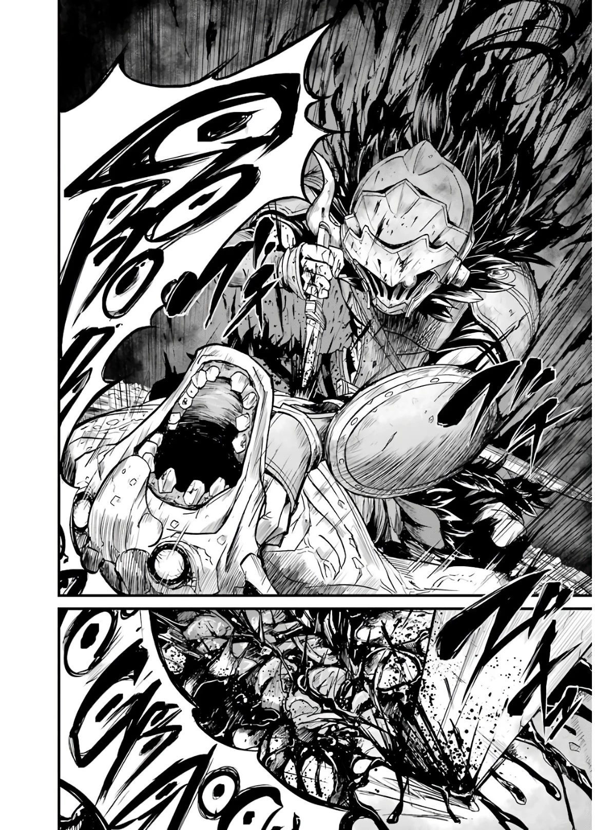 ゴブリンスレイヤー外伝 ：イヤーワン 第7話 - 18