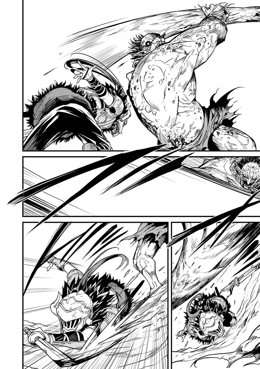 ゴブリンスレイヤー外伝 ：イヤーワン 第5話 - 6