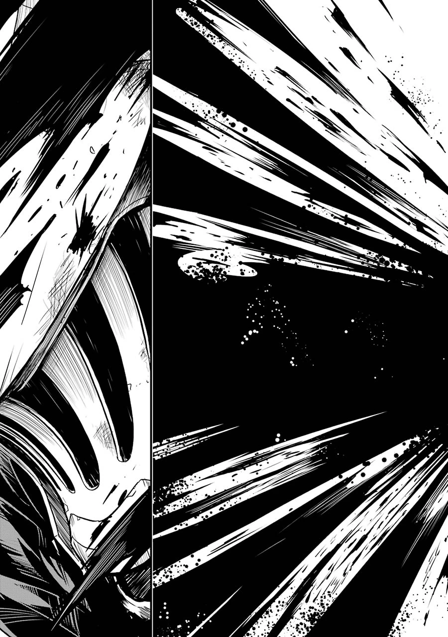 ゴブリンスレイヤー外伝 ：イヤーワン 第5話 - 13