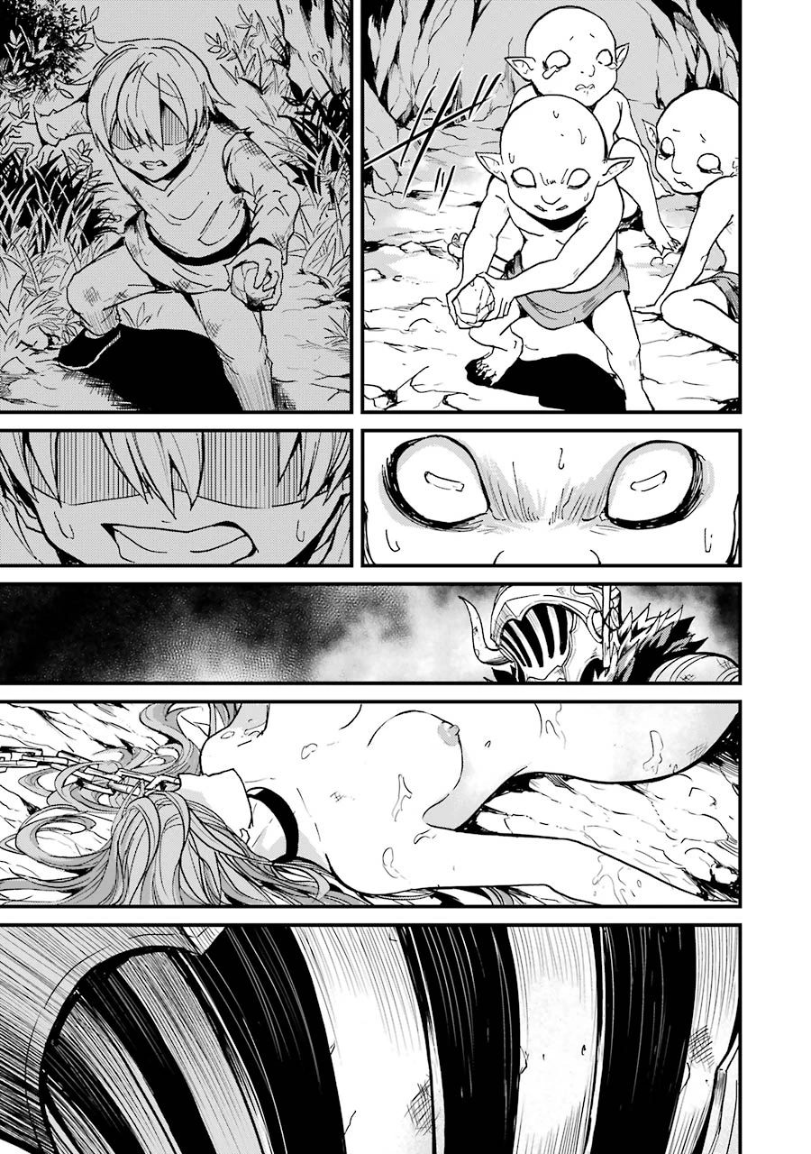 ゴブリンスレイヤー外伝 ：イヤーワン 第5話 - 21