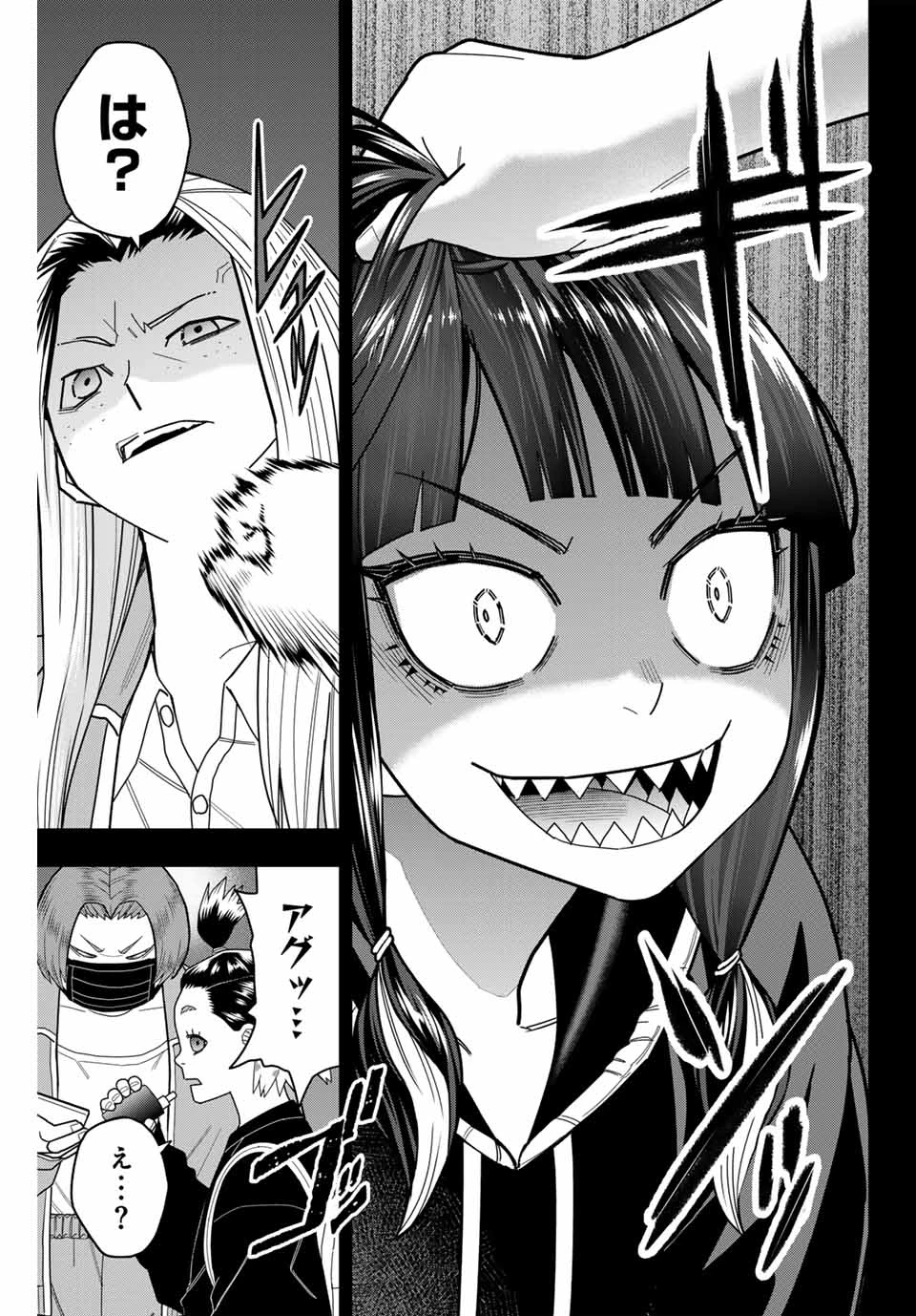 はっちぽっちぱんち 第21話 - 11