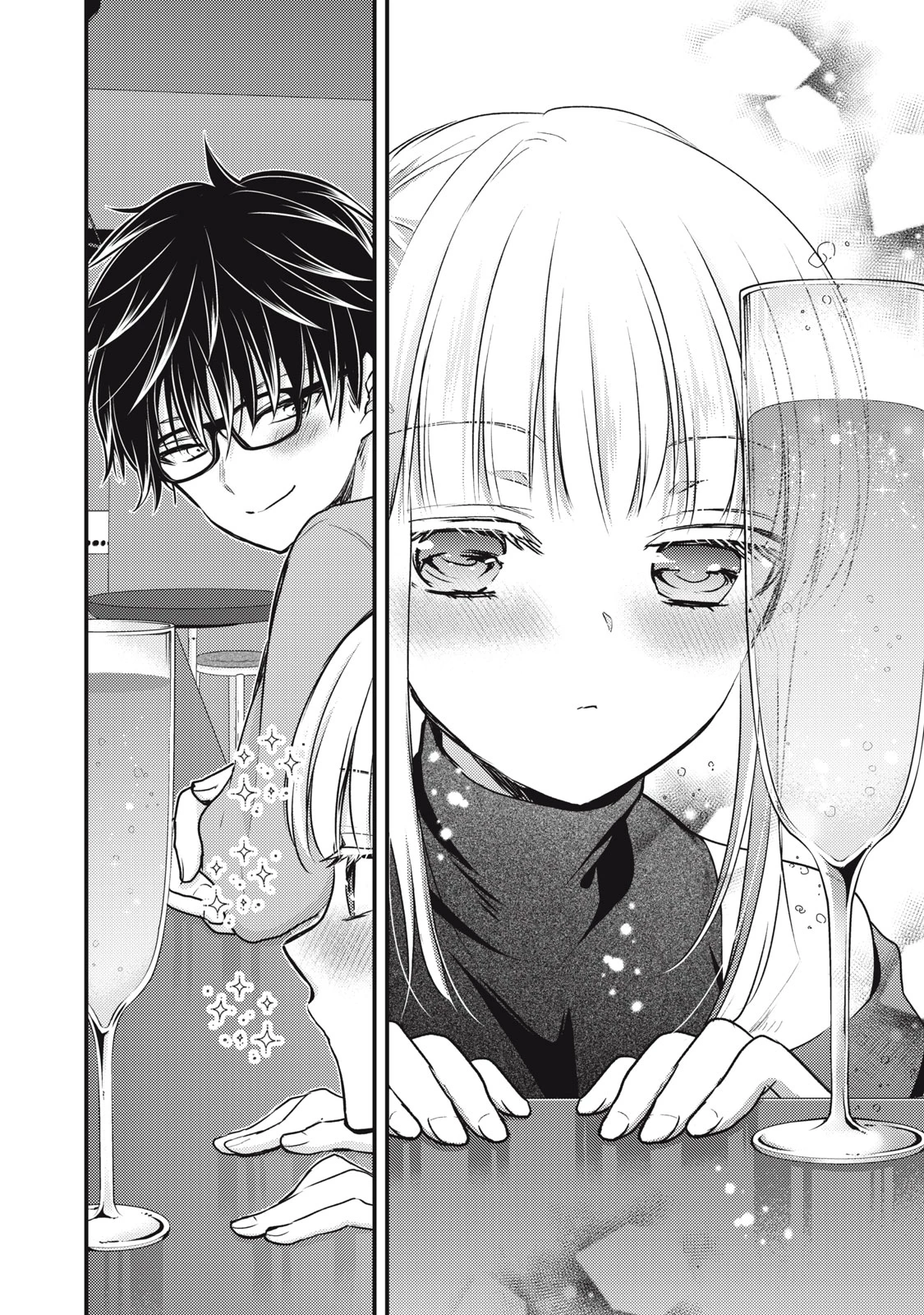 和高冷妻子的新婚生活 第128話 - 6
