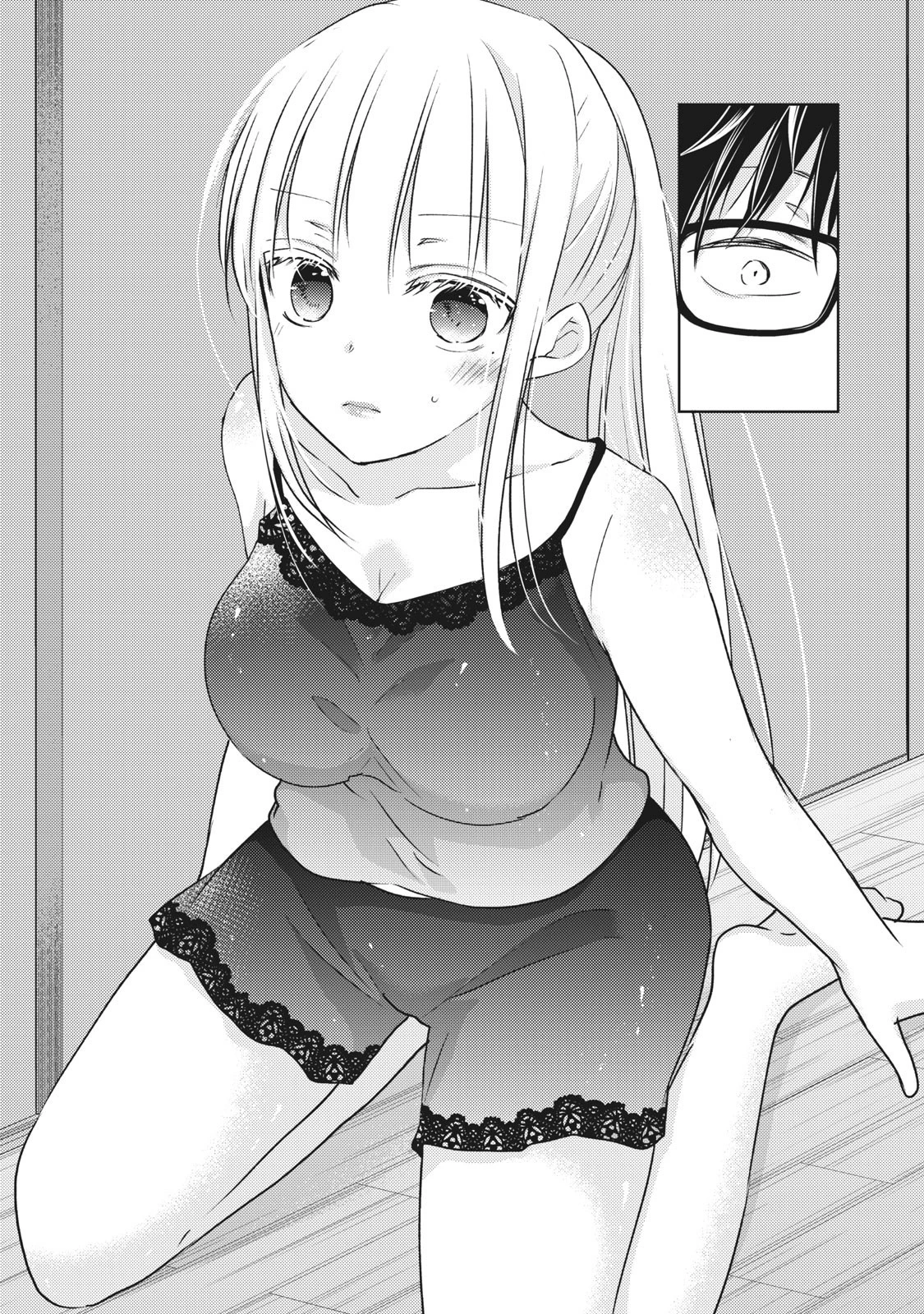 和高冷妻子的新婚生活 第47話 - 9