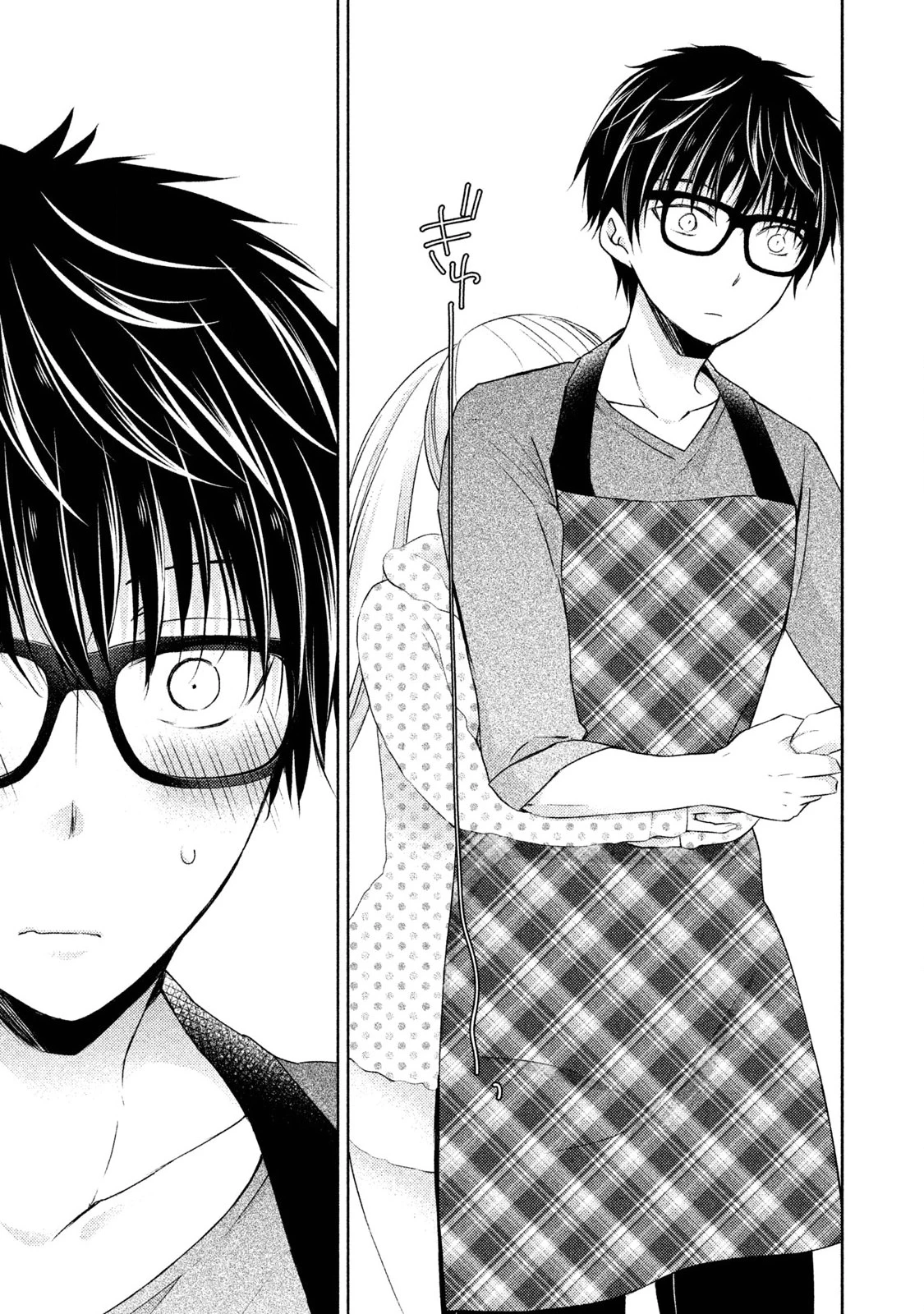 和高冷妻子的新婚生活 第7話 - 9