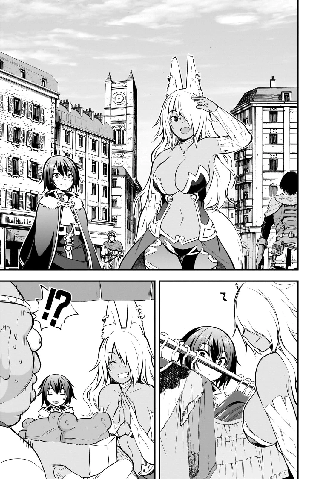 魔王様の街づくり！～最強のダンジョンは近代都市～ 第64話 - 7