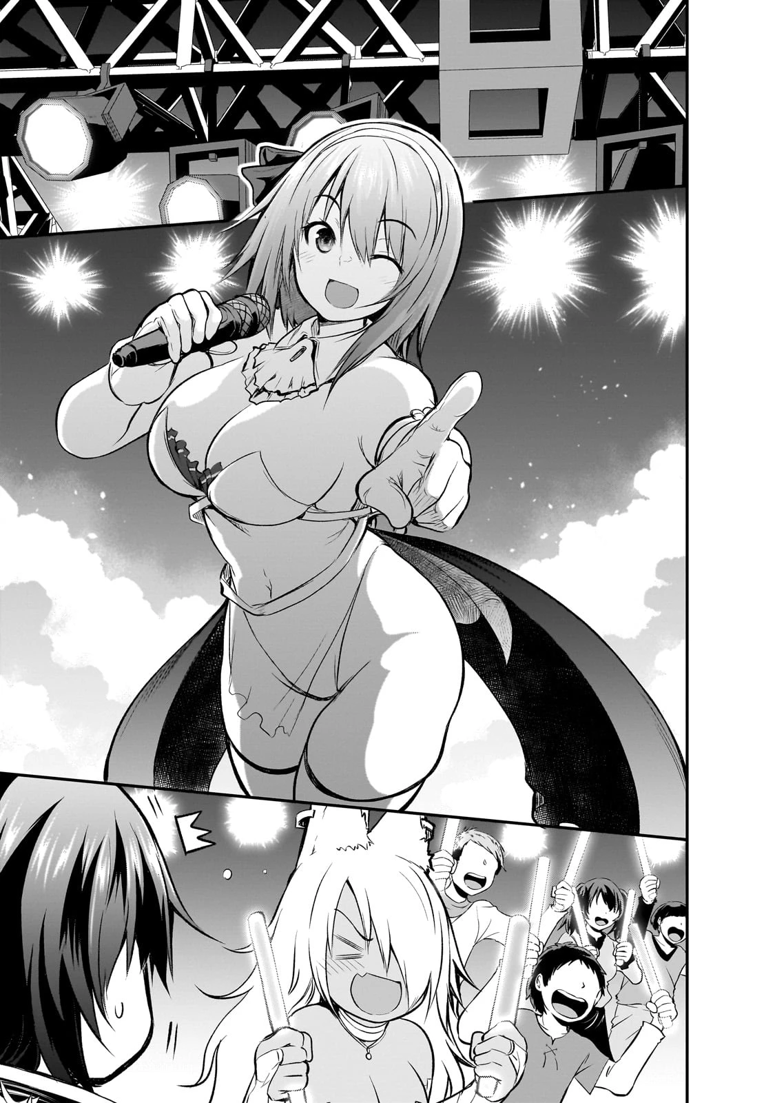 魔王様の街づくり！～最強のダンジョンは近代都市～ 第64話 - 9