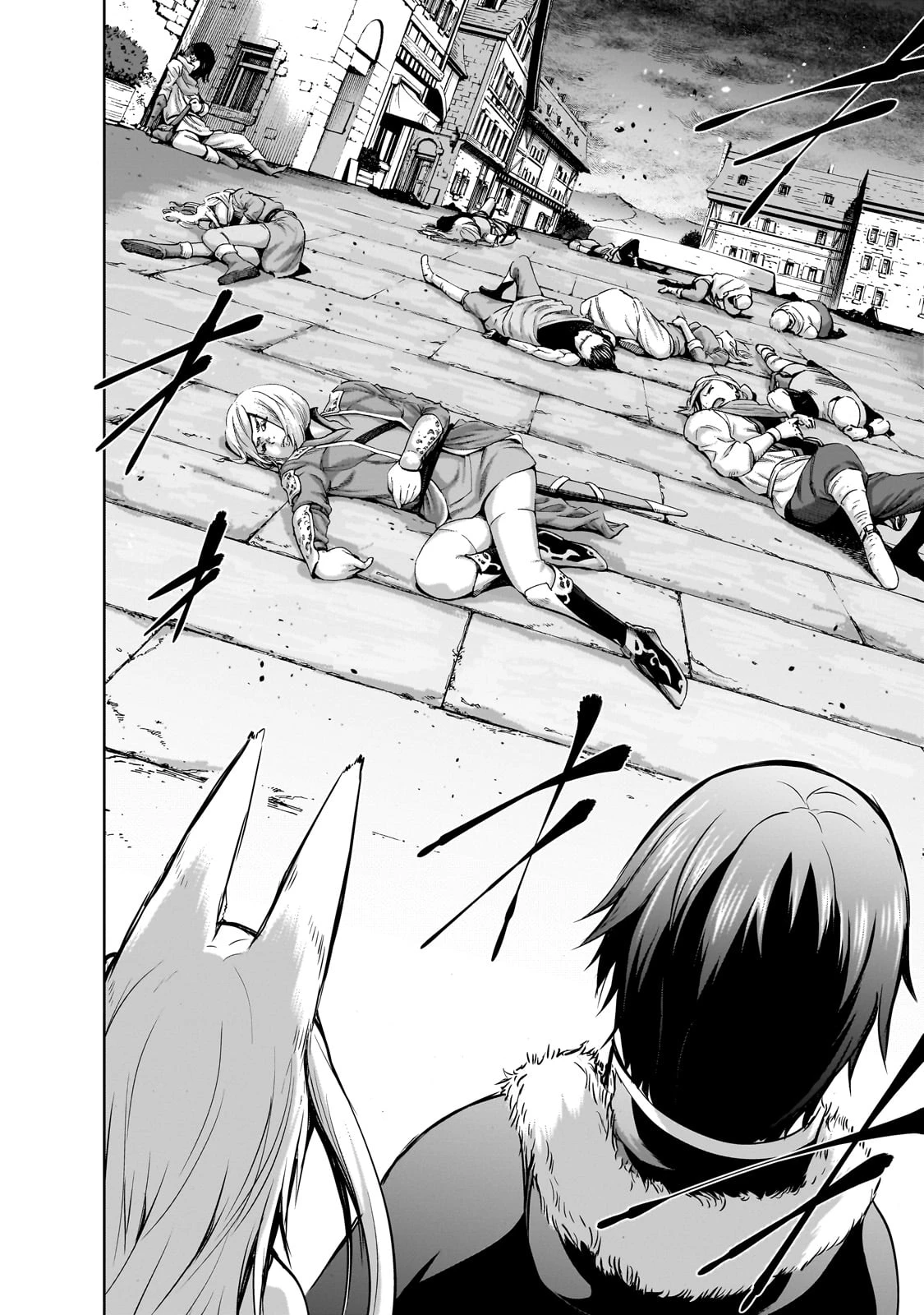 魔王様の街づくり！～最強のダンジョンは近代都市～ 第54話 - 22