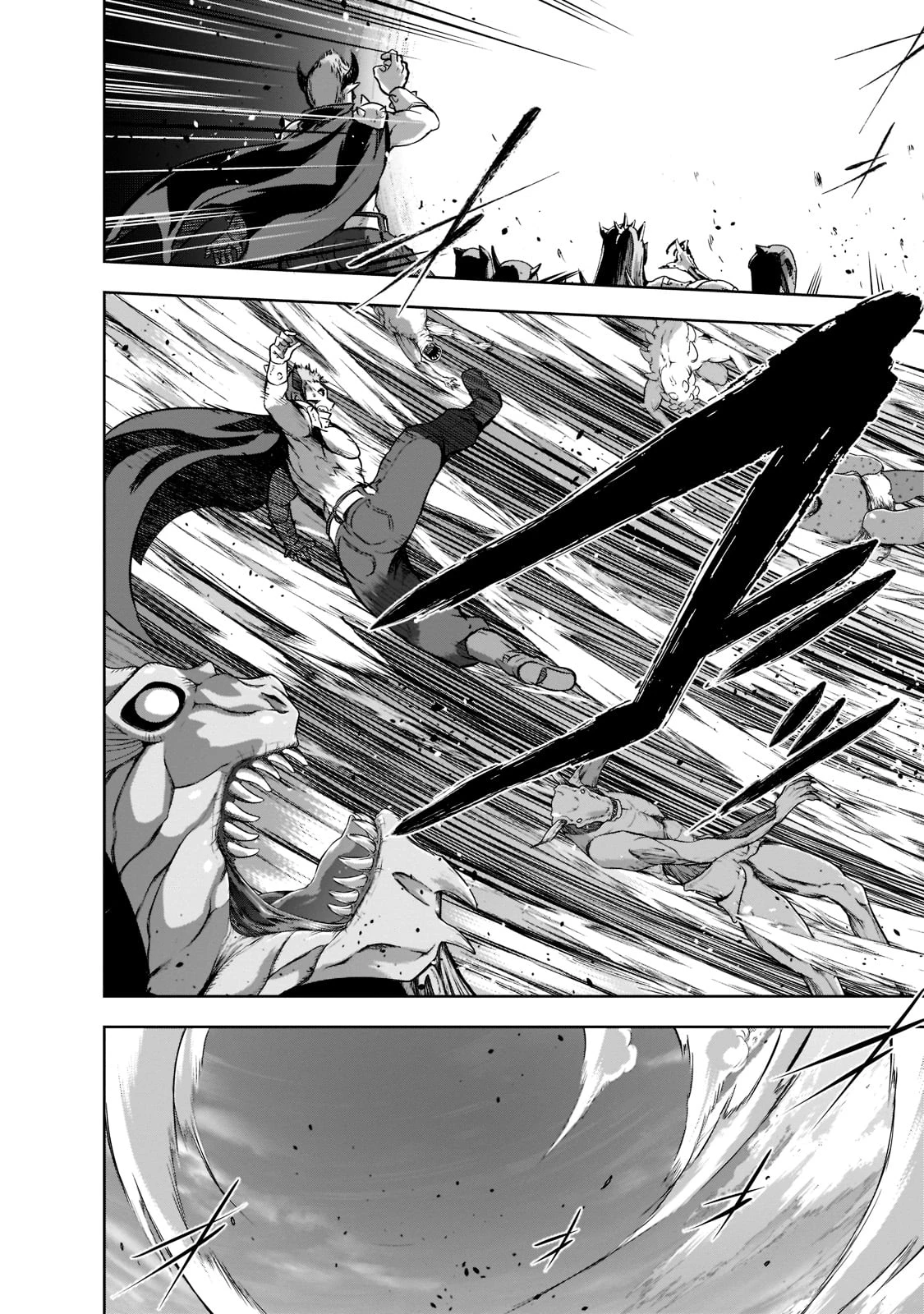 魔王様の街づくり！～最強のダンジョンは近代都市～ 第48話 - 2