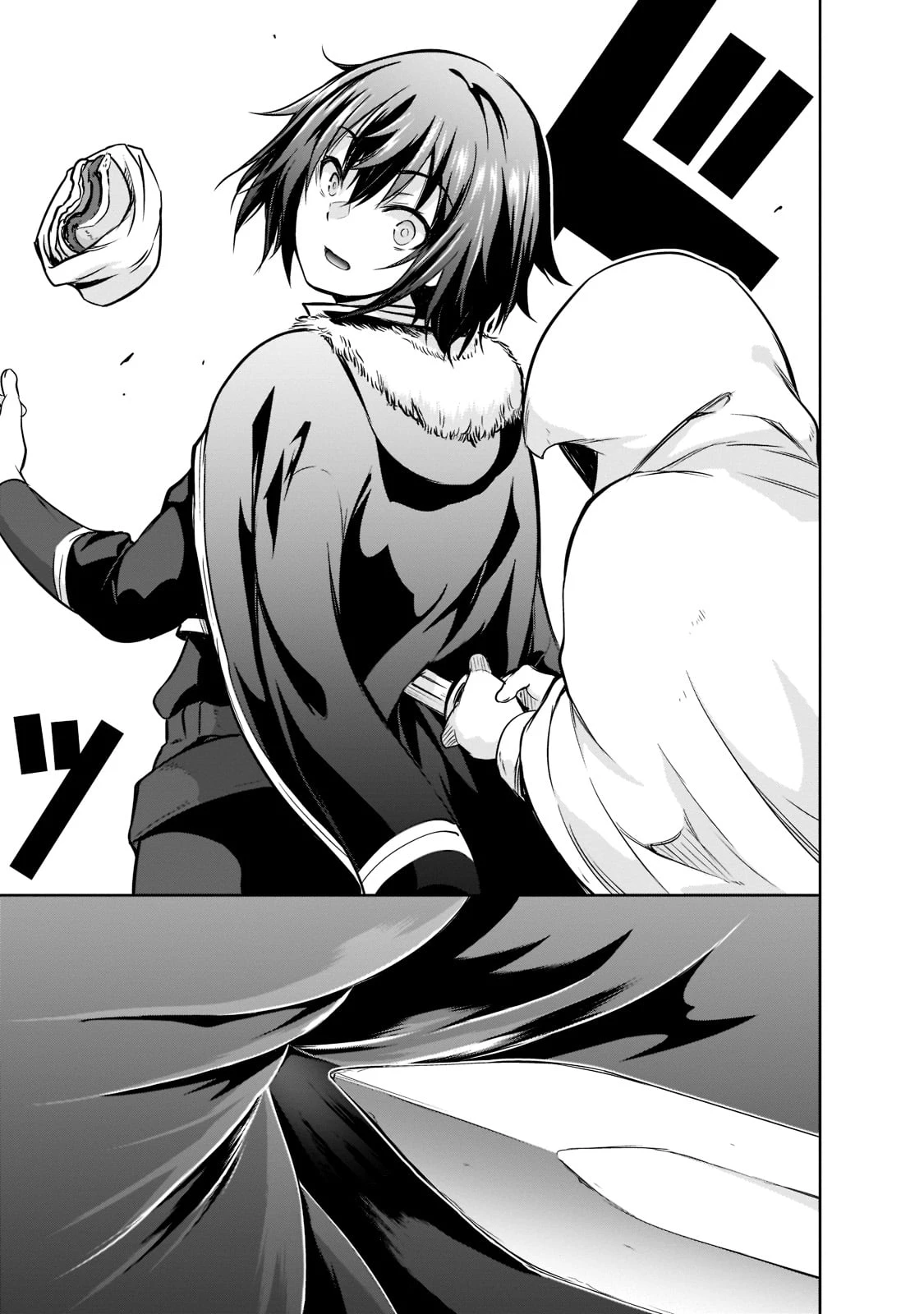 魔王様の街づくり！～最強のダンジョンは近代都市～ 第49話 - 19