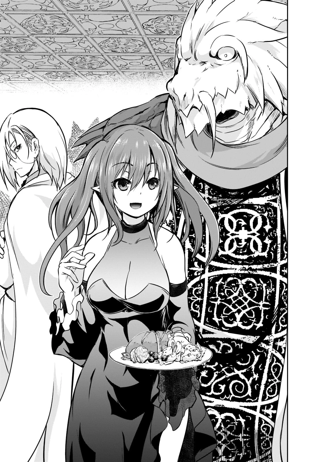 魔王様の街づくり！～最強のダンジョンは近代都市～ 第41話 - 5