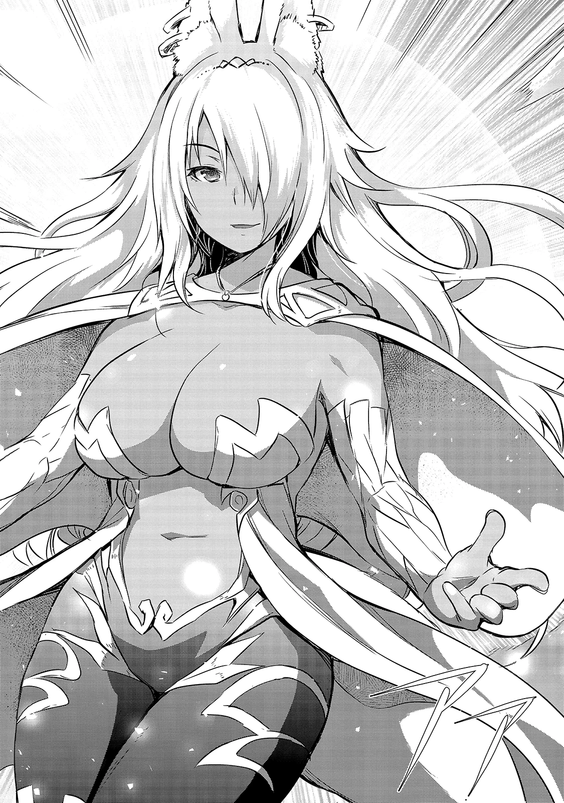 魔王様の街づくり！～最強のダンジョンは近代都市～ 第40話 - 22