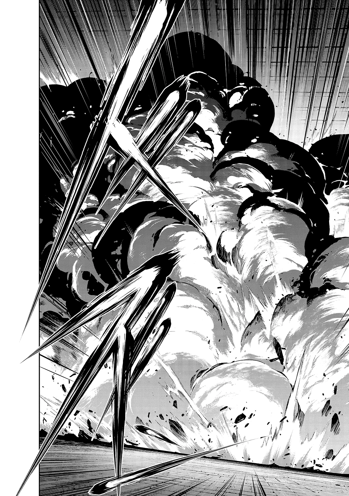 魔王様の街づくり！～最強のダンジョンは近代都市～ 第39話 - 22