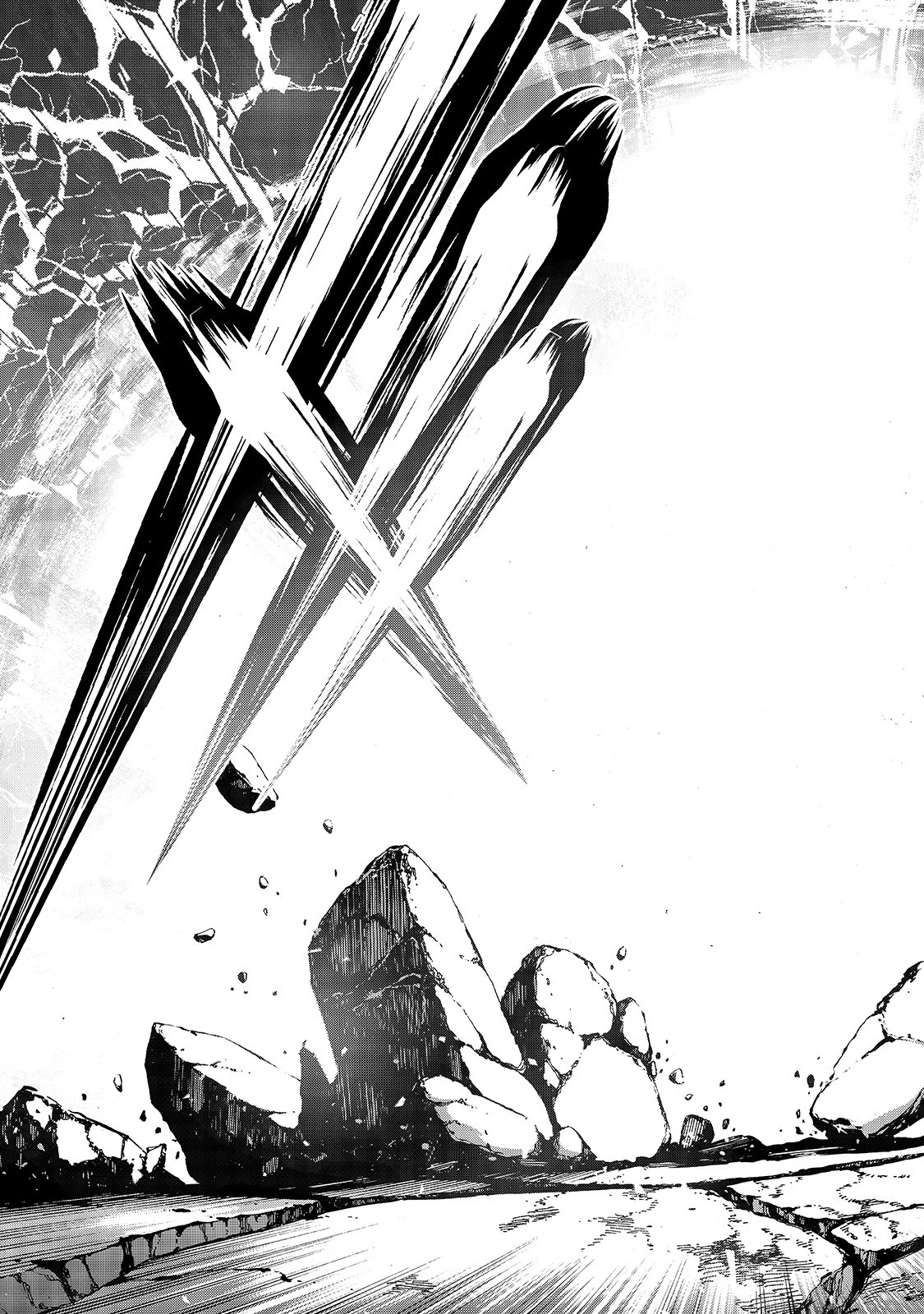 魔王様の街づくり！～最強のダンジョンは近代都市～ 第24話 - 17