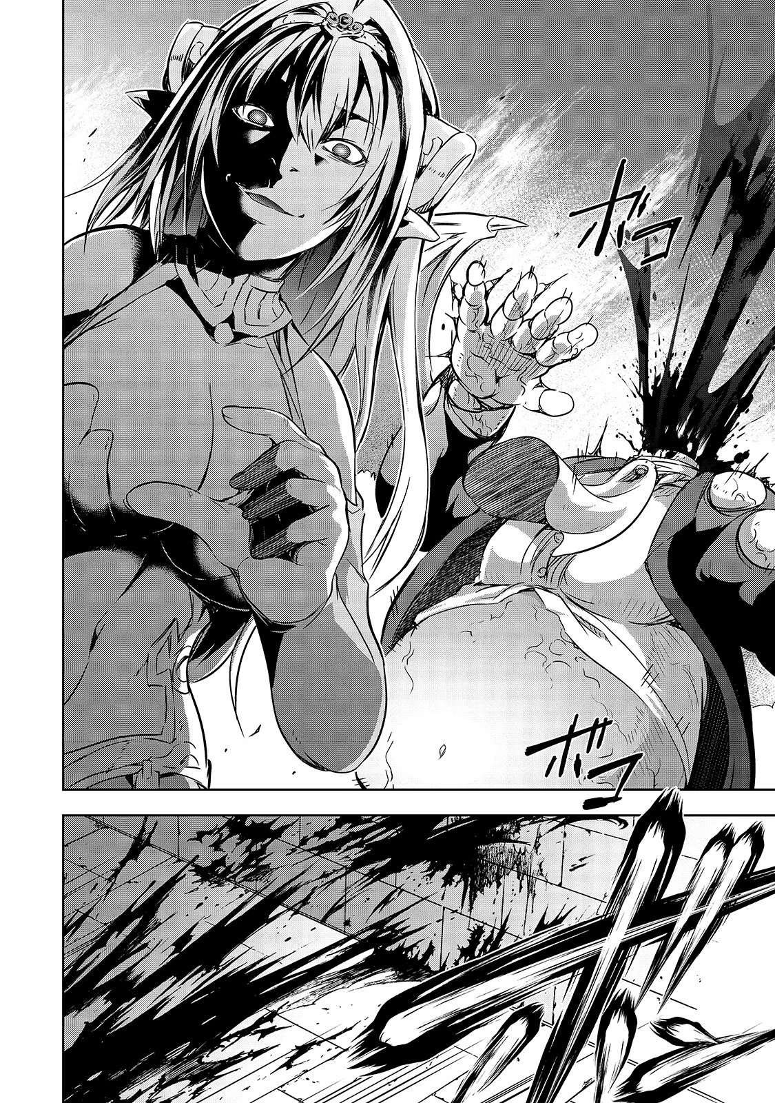 魔王様の街づくり！～最強のダンジョンは近代都市～ 第22話 - 13