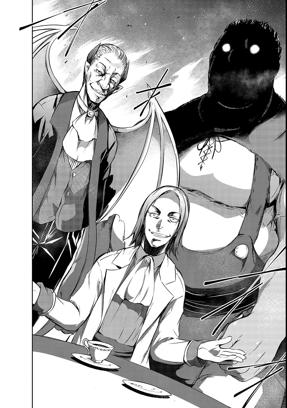 魔王様の街づくり！～最強のダンジョンは近代都市～ 第17話 - 12