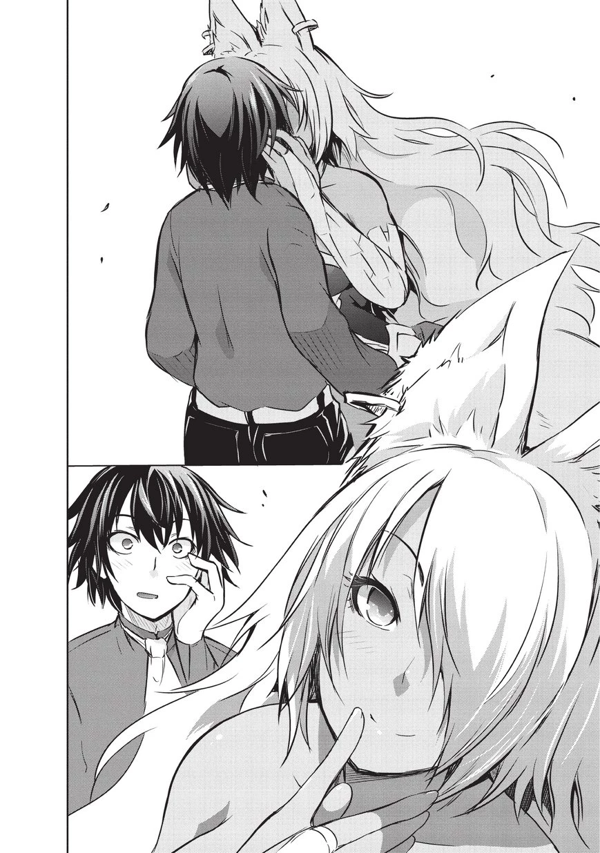 魔王様の街づくり！～最強のダンジョンは近代都市～ 第11話 - 12