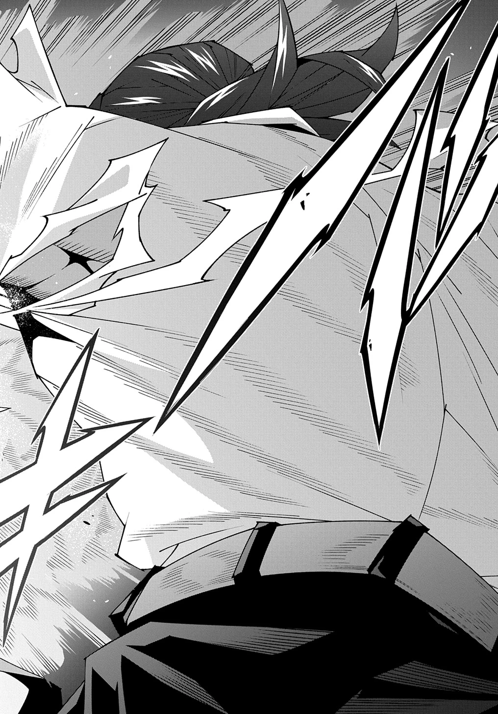 迷宮ブラックカンパニー 第53.1話 - 12