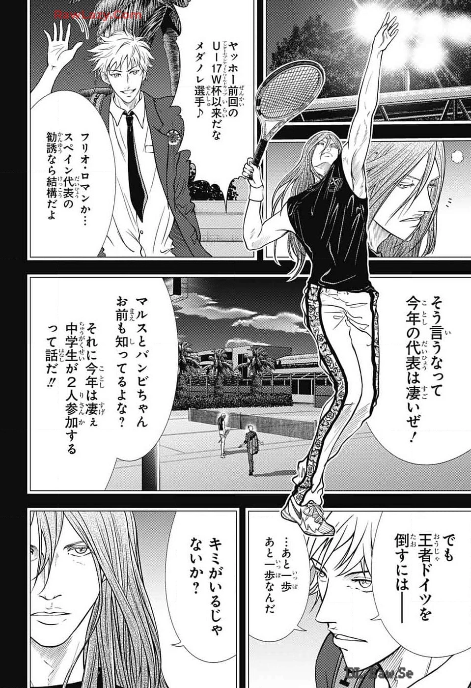 新テニスの王子様 第424話 - 6