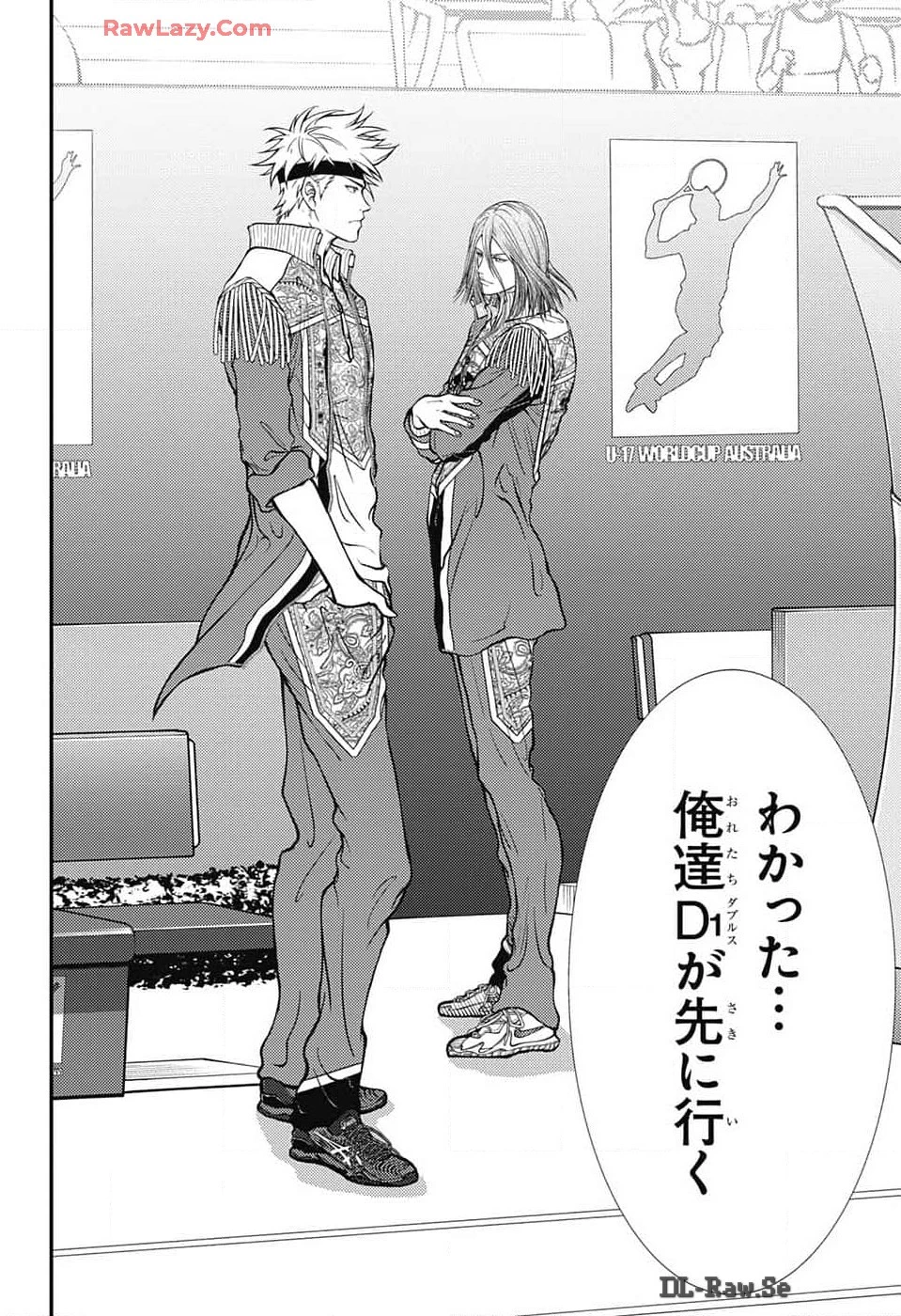 新テニスの王子様 第424話 - 12