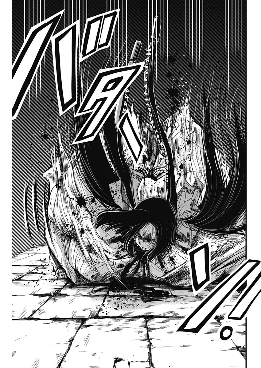 レッドムーダン 第32話 - 16