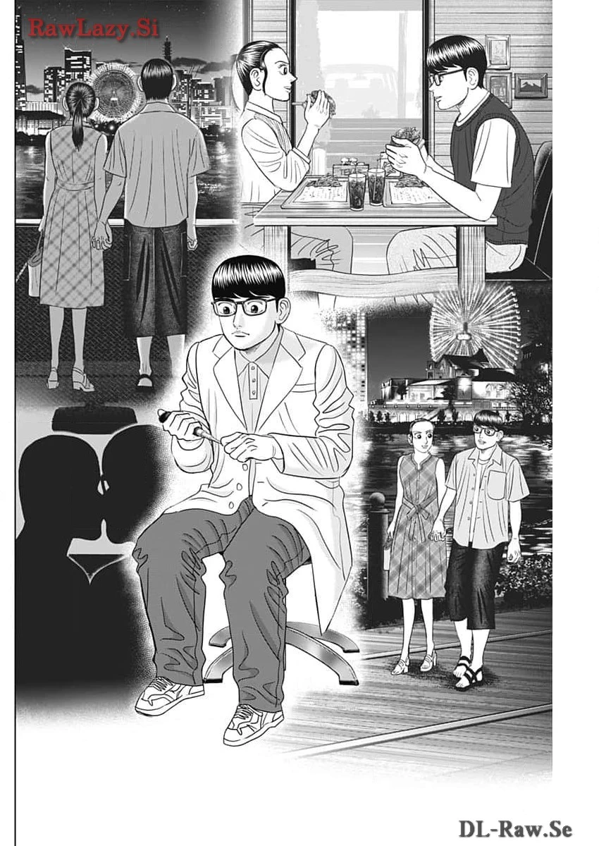 Dr.Eggs ドクターエッグス 第64話 - 22