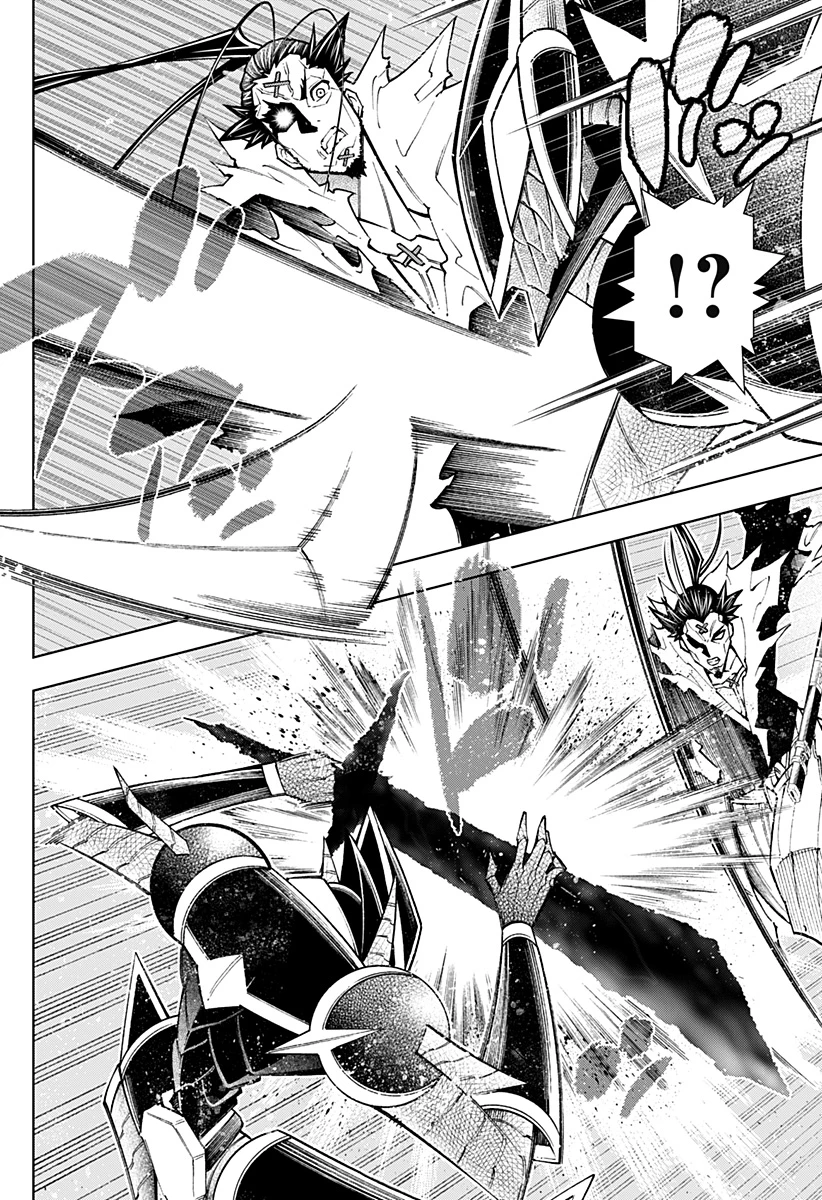 僕の武器は攻撃力１の針しかない 第96話 - 18