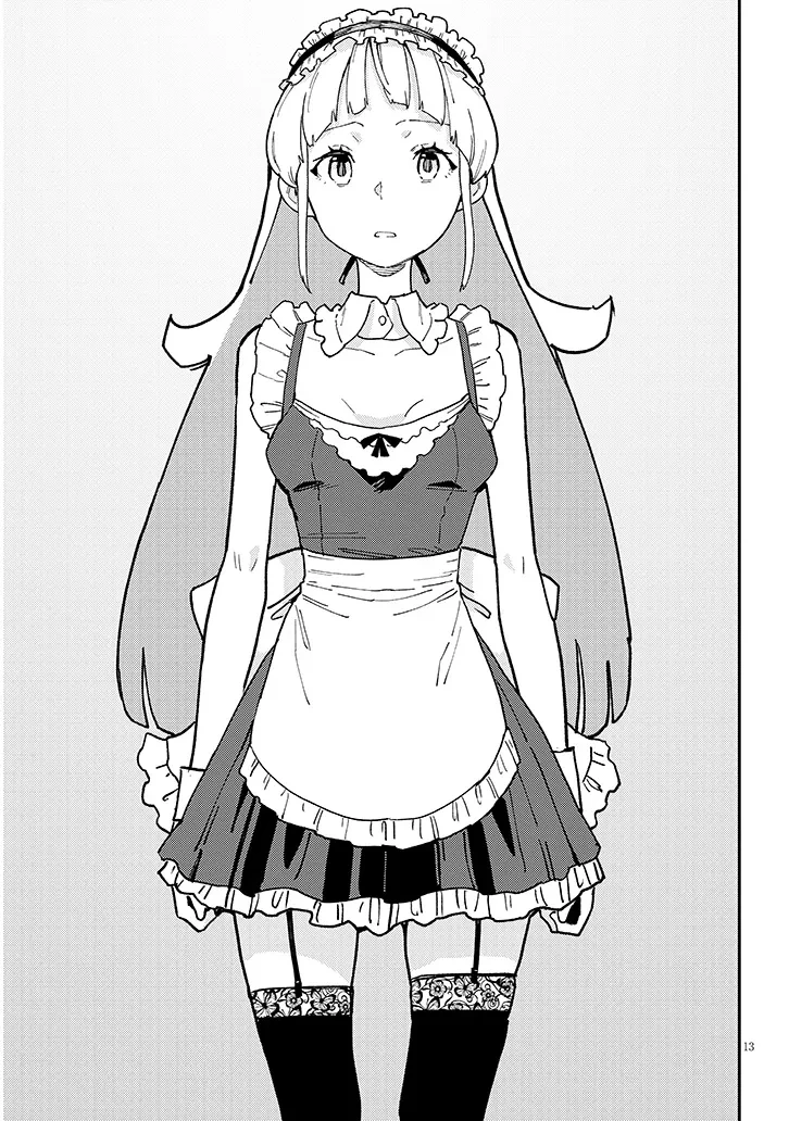 ハーレムより平穏を！異世界で静かにニート姫させてくれ 第3.1話 - 13