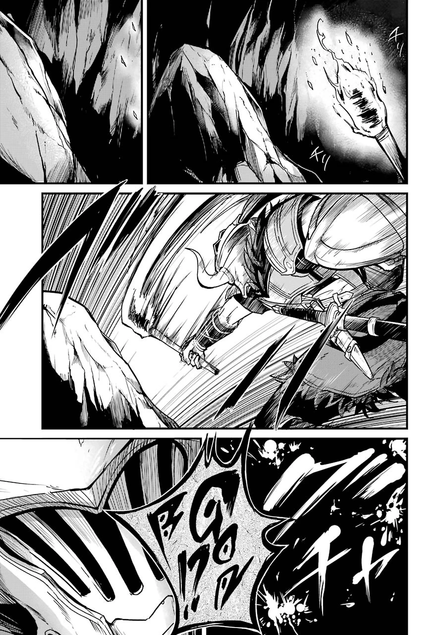 ゴブリンスレイヤー外伝 ：イヤーワン 第3話 - 9