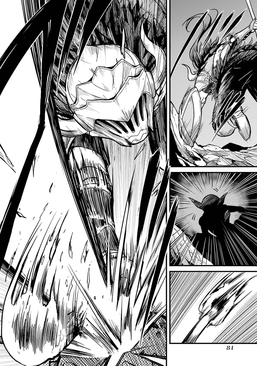 ゴブリンスレイヤー外伝 ：イヤーワン 第3話 - 10