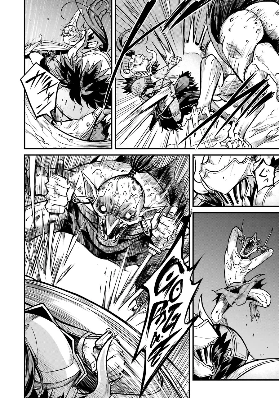 ゴブリンスレイヤー外伝 ：イヤーワン 第3話 - 14