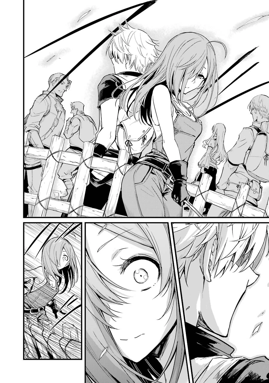 ゴブリンスレイヤー外伝 ：イヤーワン 第2話 - 10