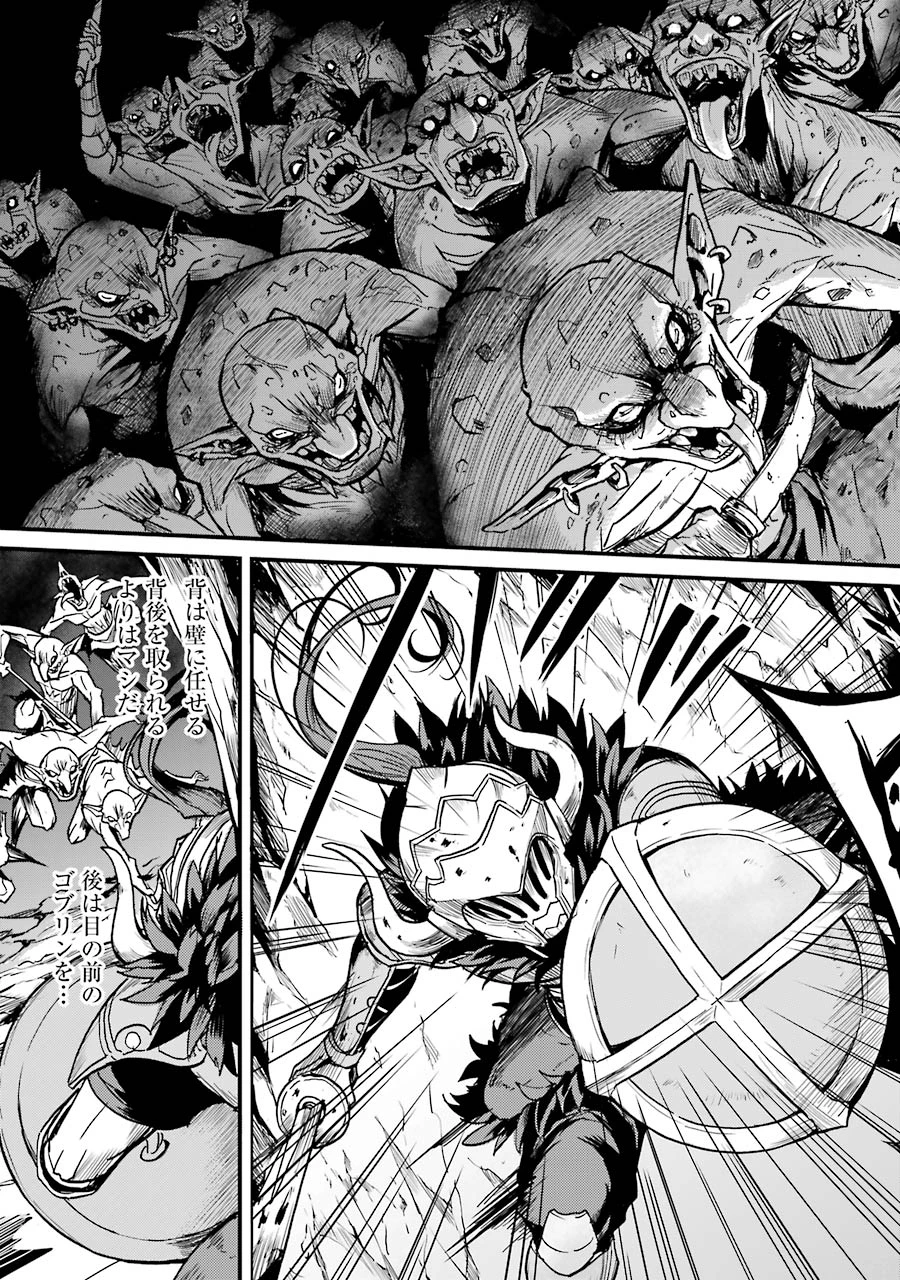 ゴブリンスレイヤー外伝 ：イヤーワン 第3話 - 21