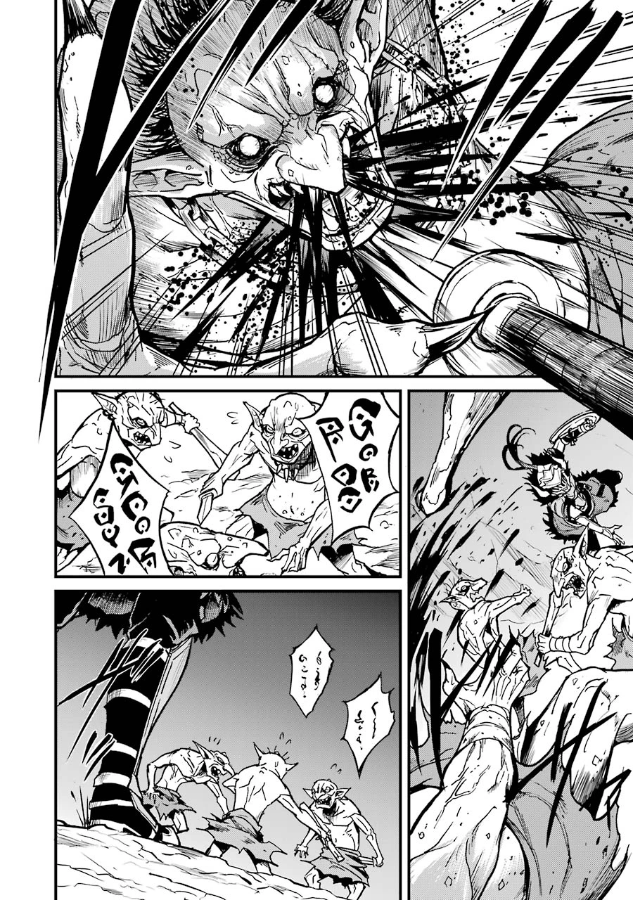 ゴブリンスレイヤー外伝 ：イヤーワン 第3話 - 26