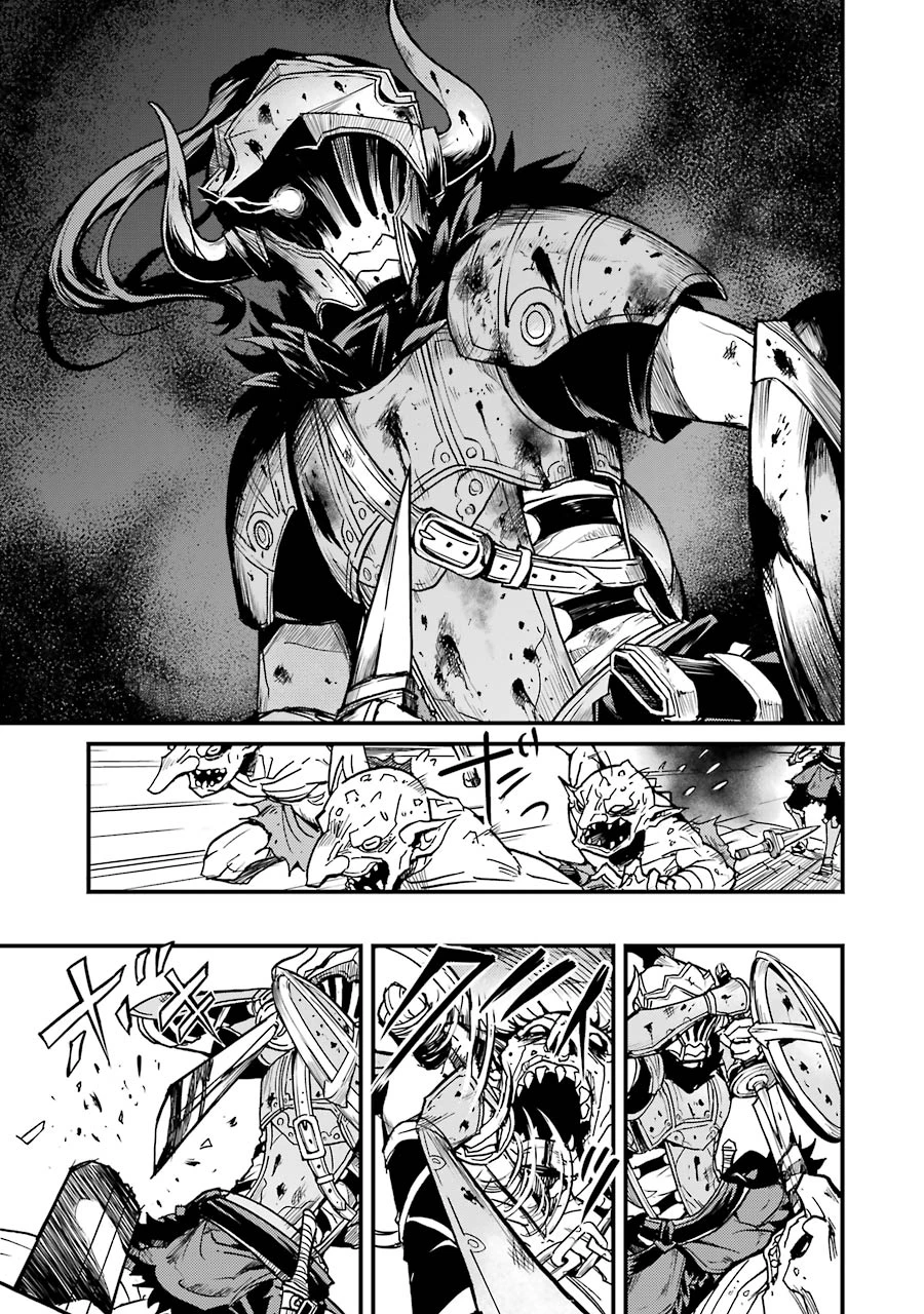 ゴブリンスレイヤー外伝 ：イヤーワン 第3話 - 27