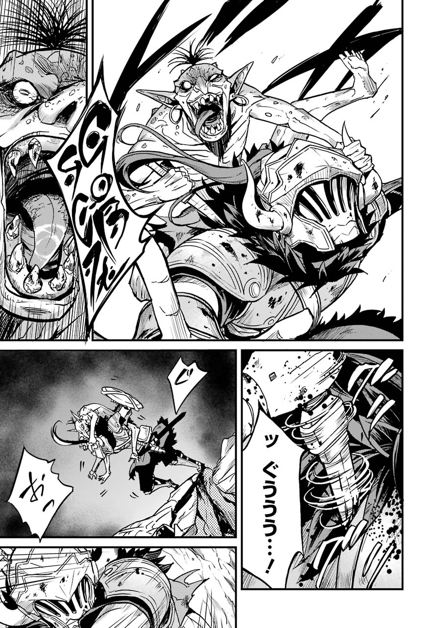 ゴブリンスレイヤー外伝 ：イヤーワン 第3話 - 29