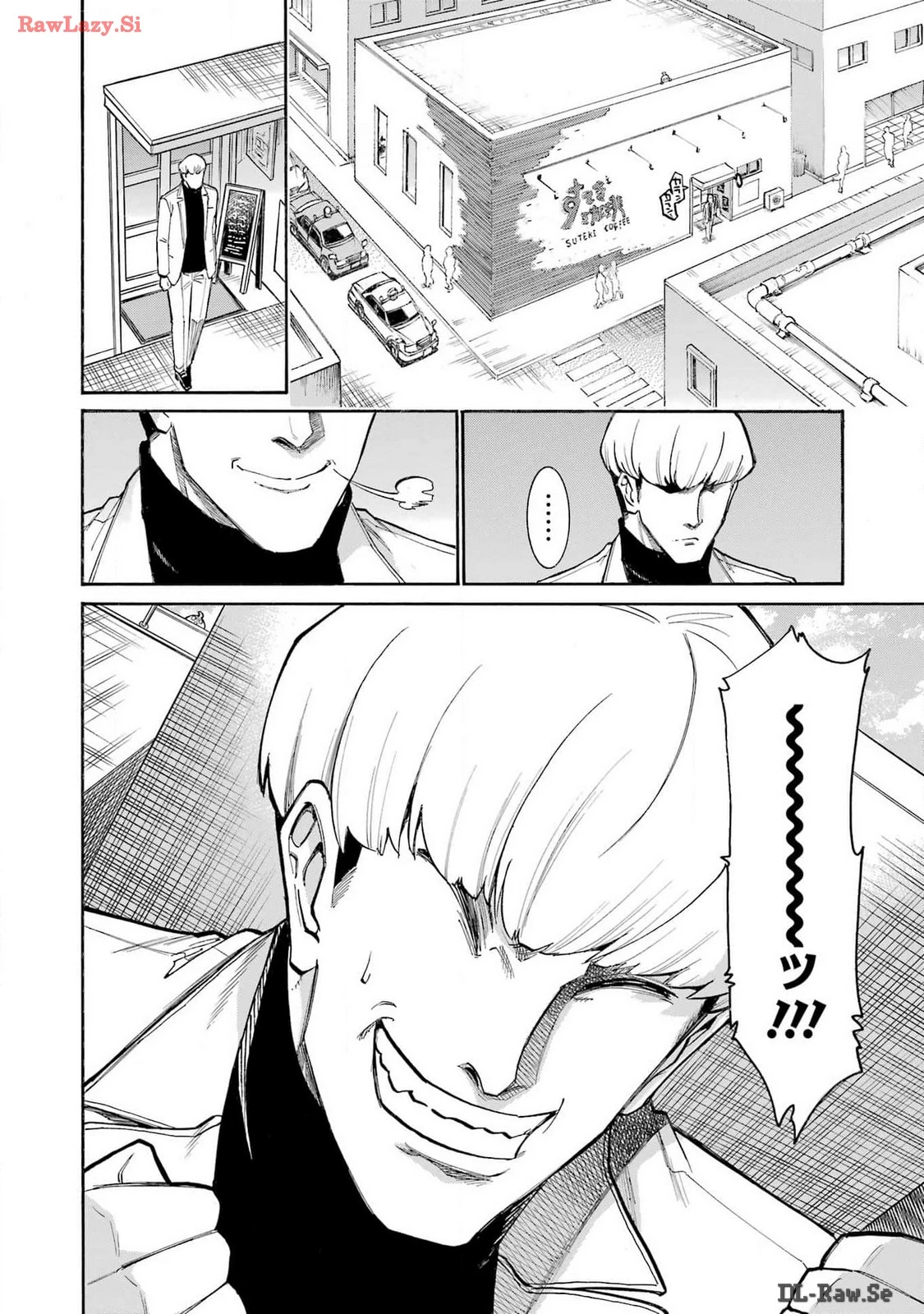 MURCIÉLAGO -ムルシエラゴ- 第176話 - 10