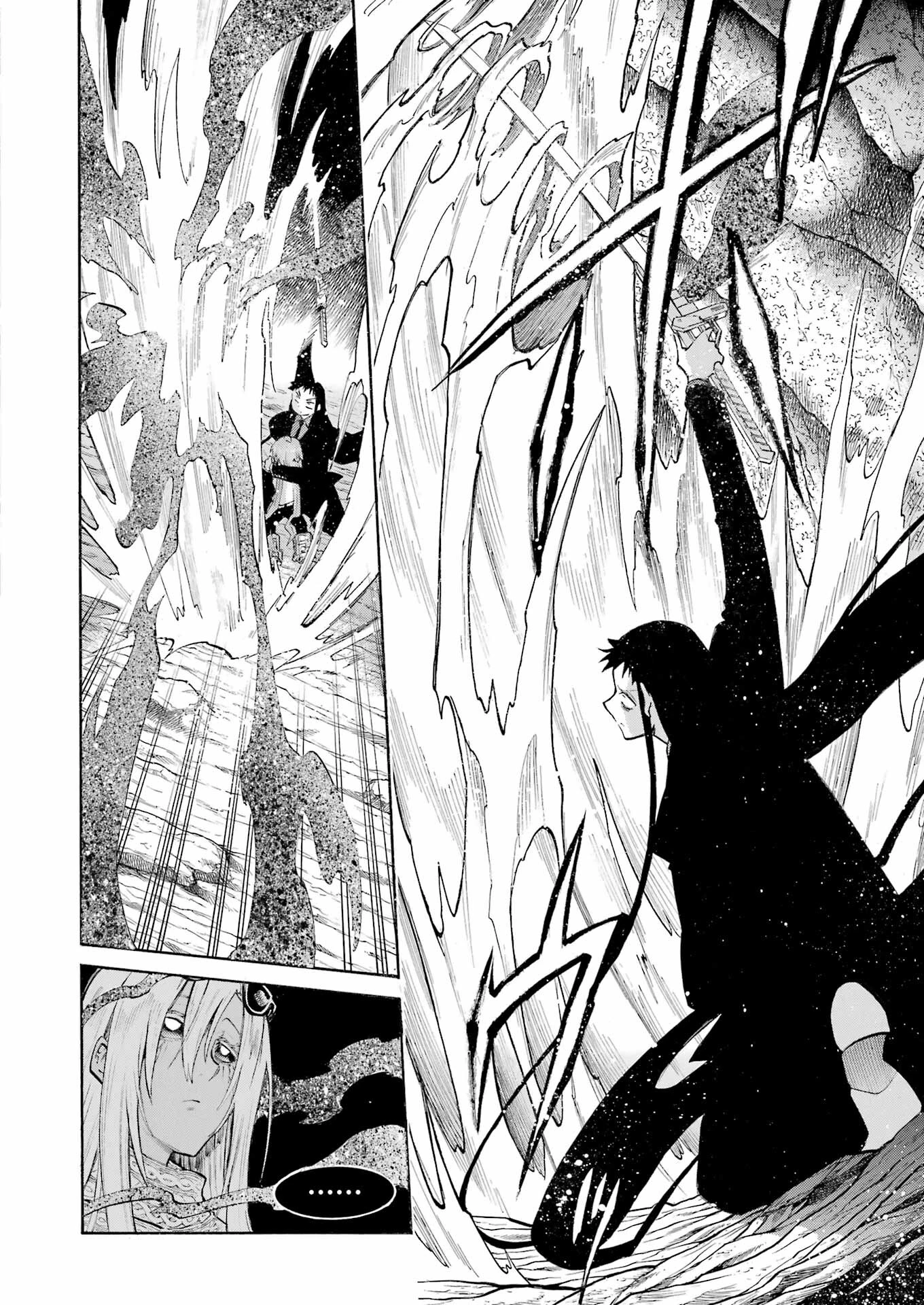 MURCIÉLAGO -ムルシエラゴ- 第169話 - 2