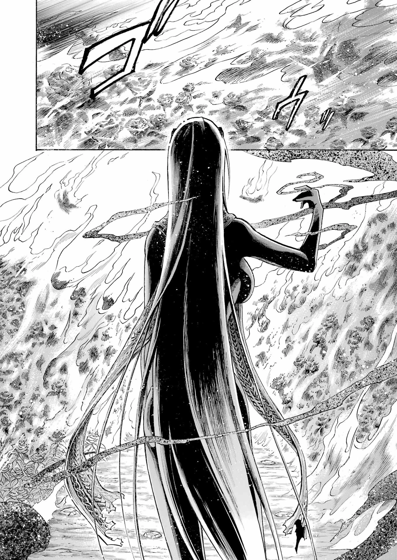 MURCIÉLAGO -ムルシエラゴ- 第169話 - 14