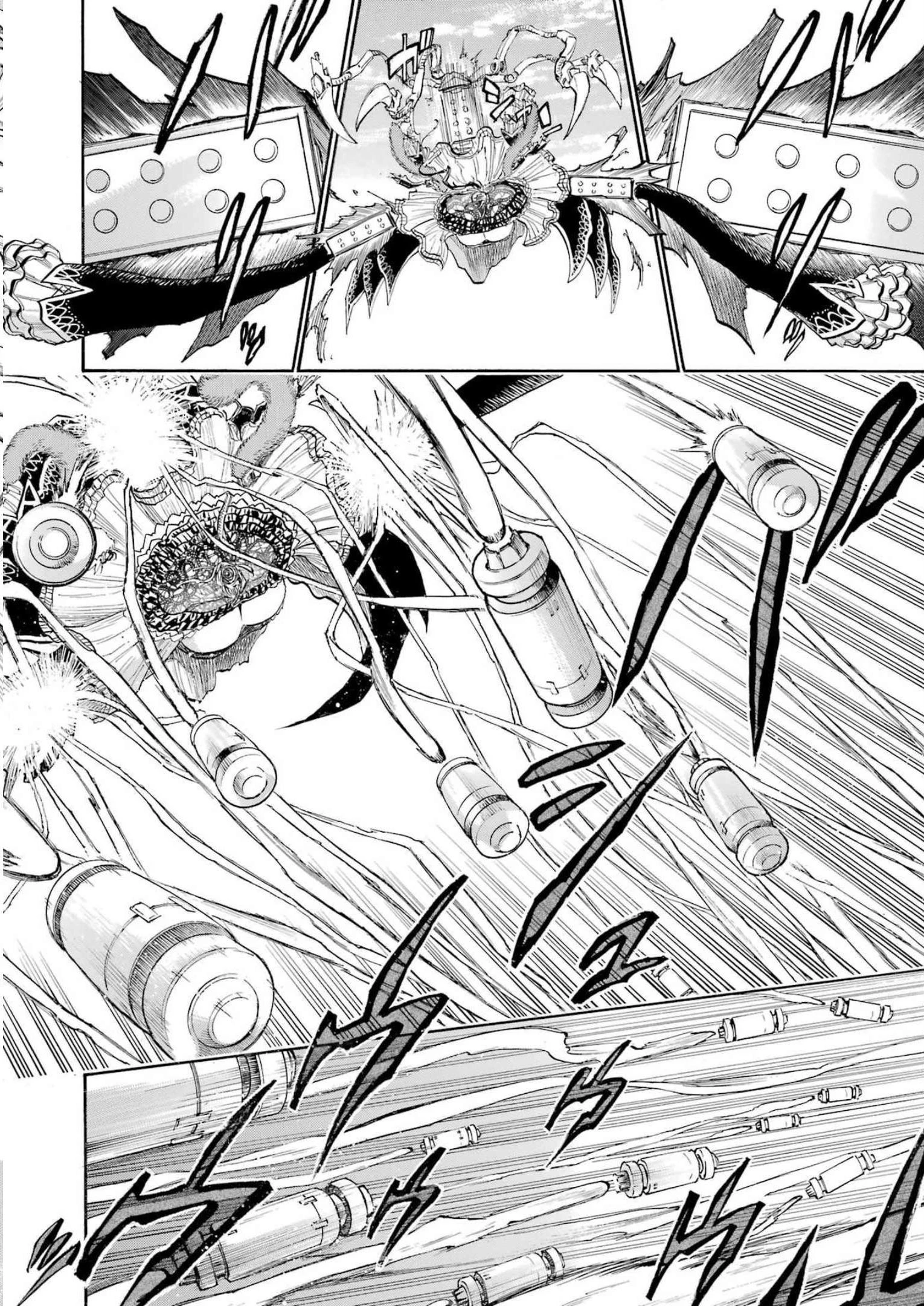 MURCIÉLAGO -ムルシエラゴ- 第164話 - 8