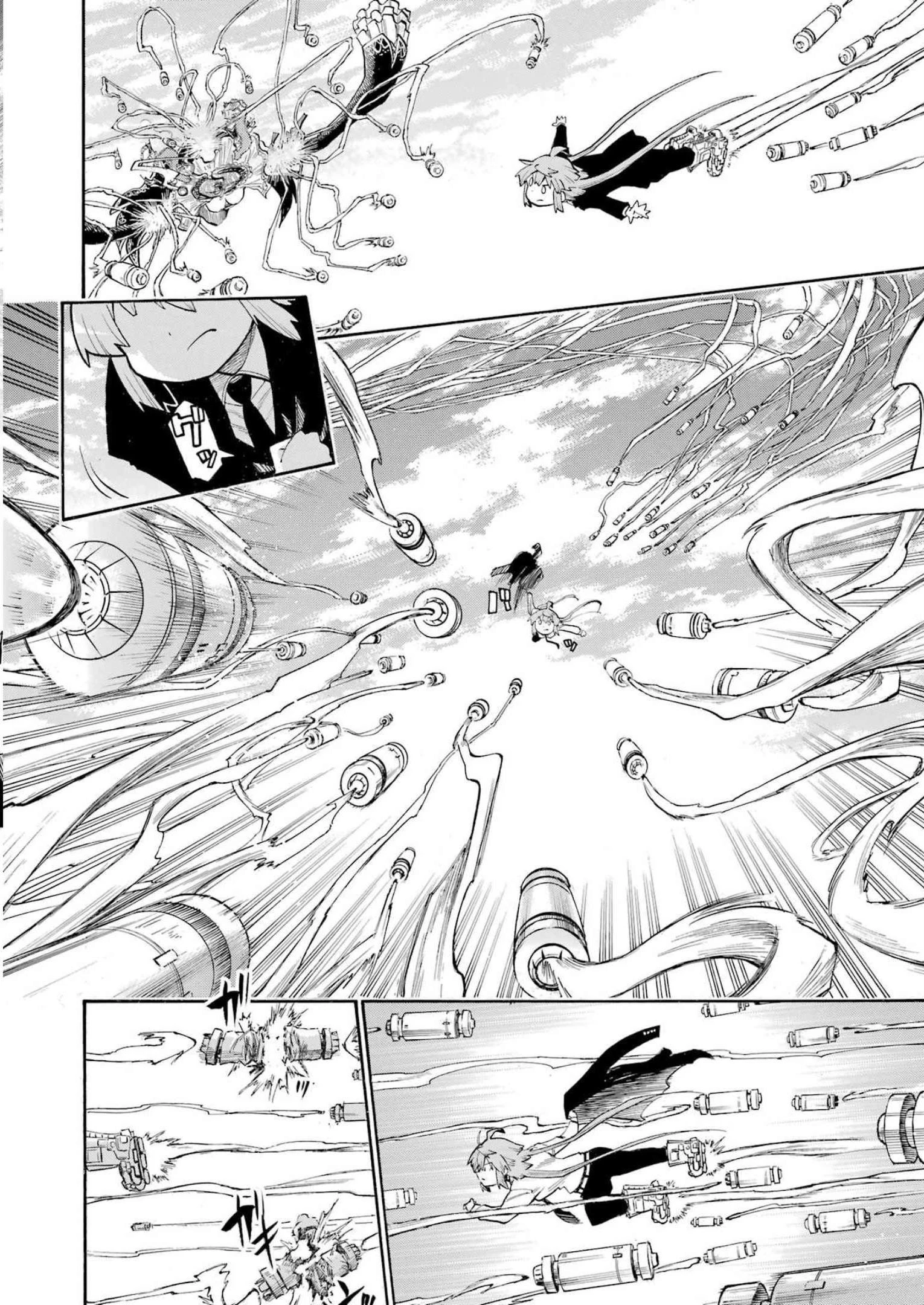 MURCIÉLAGO -ムルシエラゴ- 第164話 - 10