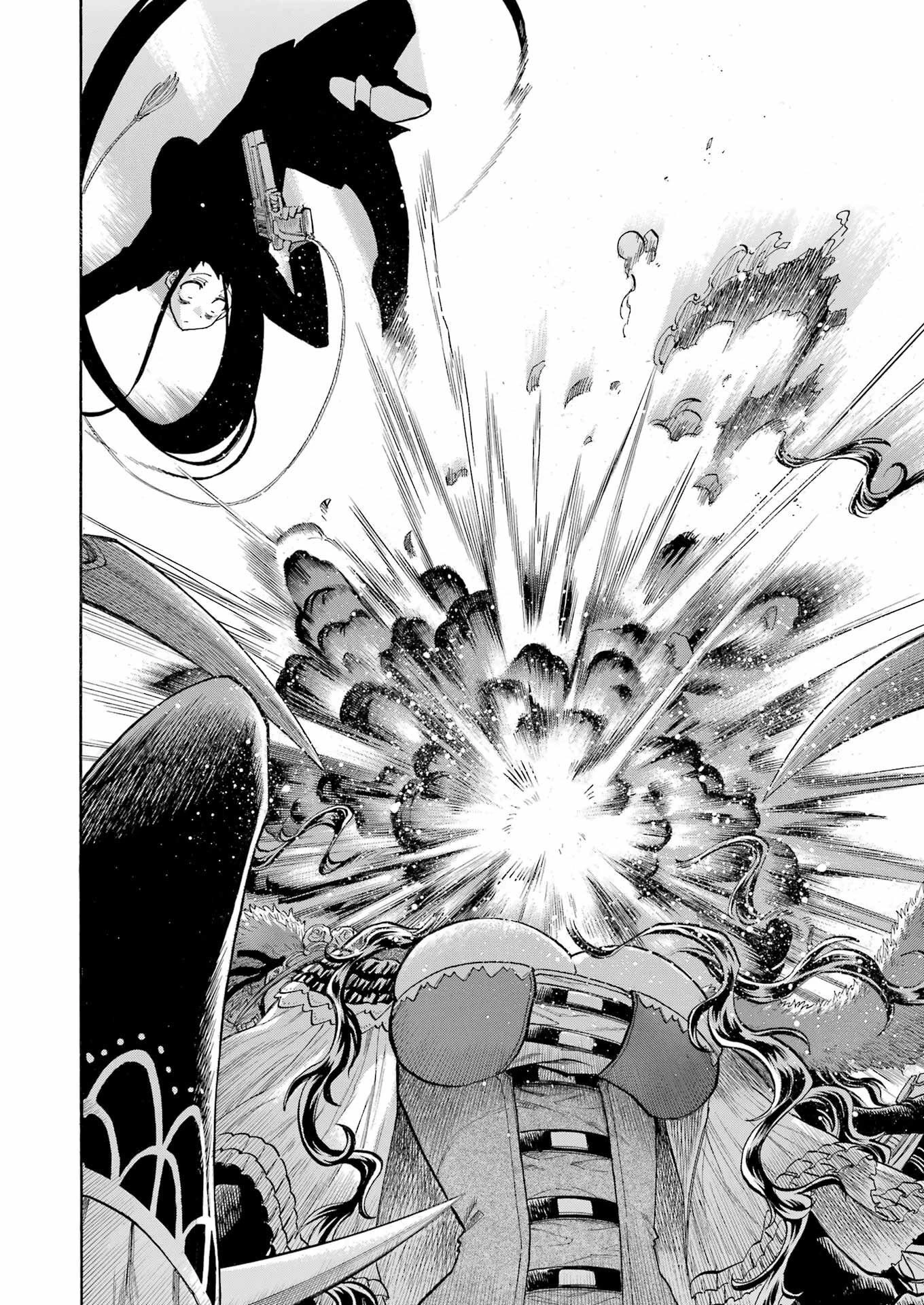 MURCIÉLAGO -ムルシエラゴ- 第163話 - 13