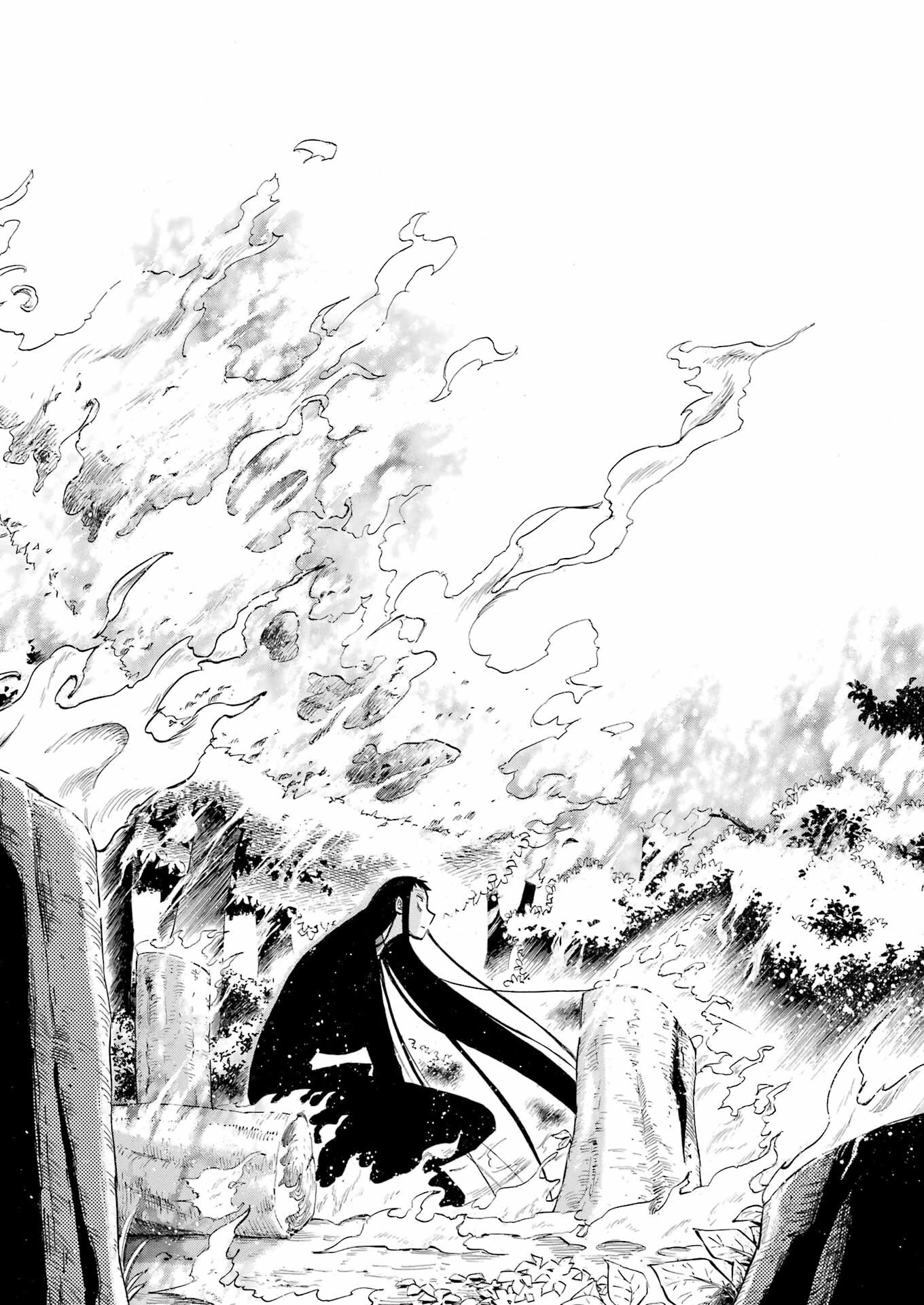 MURCIÉLAGO -ムルシエラゴ- 第162話 - 13