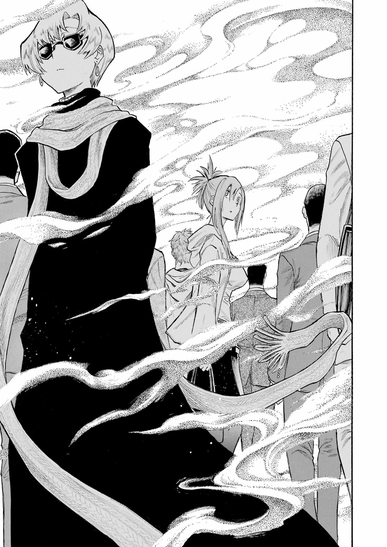 MURCIÉLAGO -ムルシエラゴ- 第152話 - 11